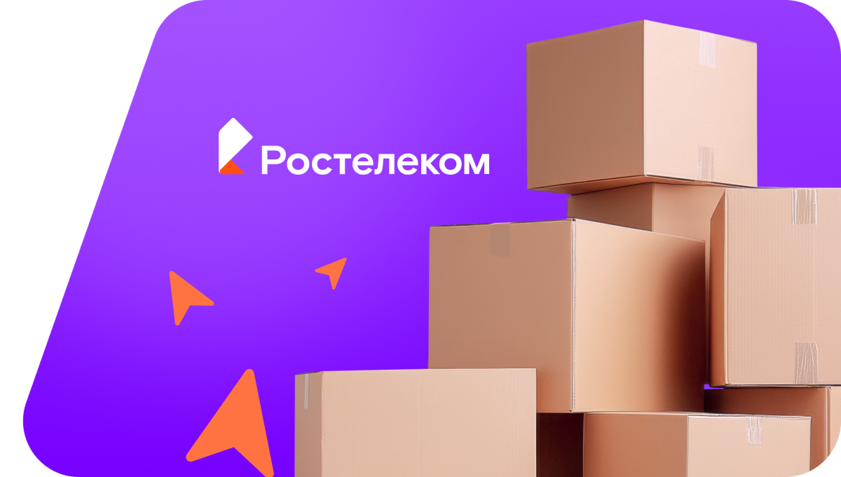Переезд в новую квартирув&nbsp;хутор Келеметов (Республика Адыгея)