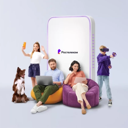 Технологии выгоды Ростелеком в хутор Келеметов (Республика Адыгея)