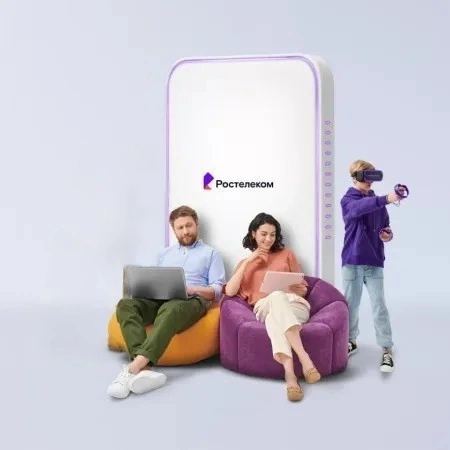 Технологии развлечения Ростелеком в хутор Келеметов (Республика Адыгея)