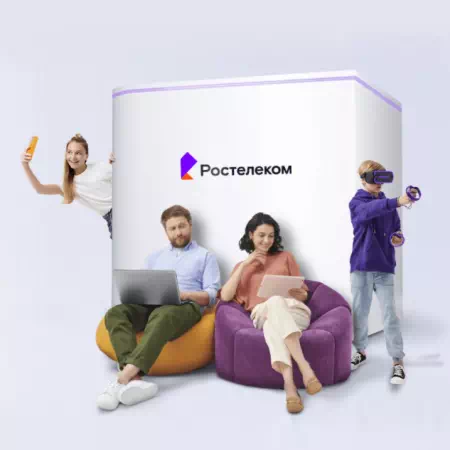 Технологии доступа Ростелеком в хутор Келеметов (Республика Адыгея)